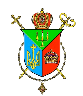 Coat of arms of the Ukrainian Catholic Eparchy of the Holy Family
