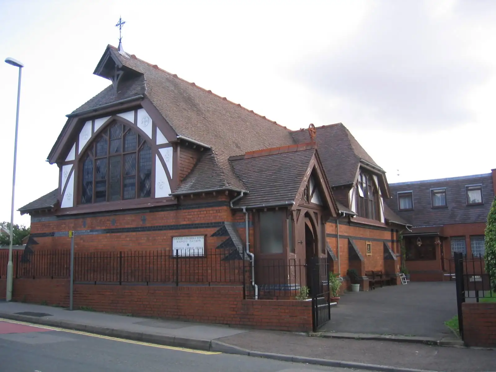 The Good Shepherd, Gloucester